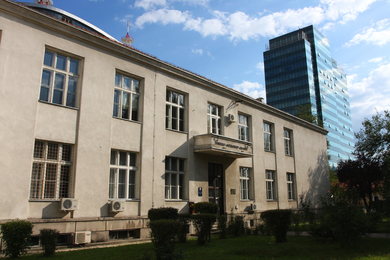 Међународна научна конференција о прилагођавању на к...