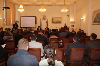 Conference on Higher Education and Cooperation with ...