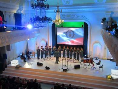 Отворен фестивал "Ехо Златног витеза у Републици Срп...