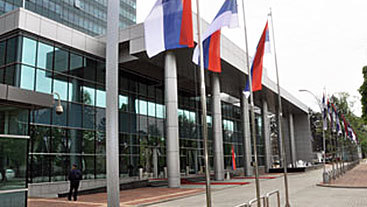 Конкурси Министарства науке и технологије Републике ...