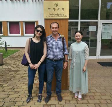 Visit of professor from Beijing to Banja Luka Univer...