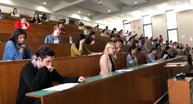 Расписан конкурс за упис студената у другом уписном ...