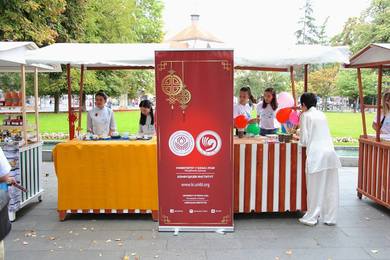 Богатим програмом обиљежен Свјетски дан Конфуцијевих...