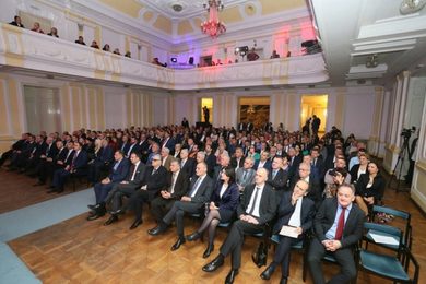 Observance on the occasion of establishing the 'Priv...