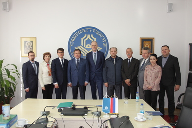 Допуњена сарадња са Бјелгородским државним истражива...