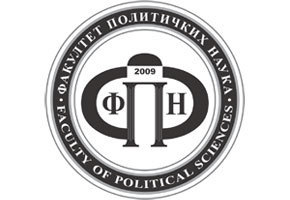 Конкурс за најбоље радове из социологије