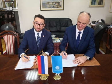 Signing of the Memorandum of Cooperation with Bit Al...