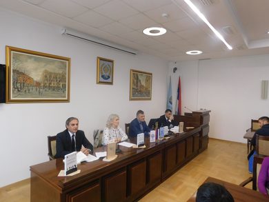 The Faculty of Security Studies: Promotion of a book...