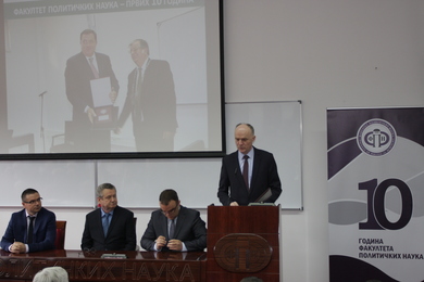 Faculty of Political Science celebrated the 10th ann...
