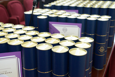 Факултет политичких наука: Свечано уручене дипломе