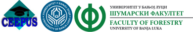 Шумарски факултет – прва инстутуција координатор CEE...