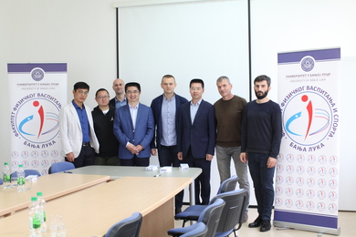 Cooperation with the School of Physical Education of...