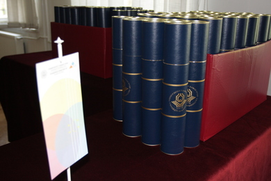 Svečana promocija diplomiranih studenata Akademije u...