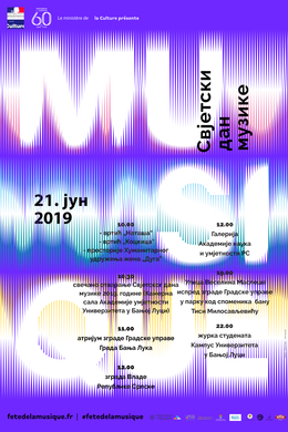 Активности Академије умјетности поводом Свјетског да...