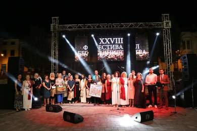 Two First Awards Went to the Students of the Faculty...