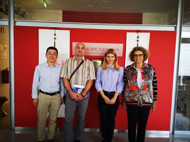 Представници Конфуцијевог института на симпозијуму н...