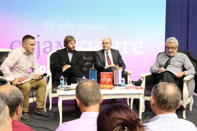 The Scientific Monograph „Population of the Republic...