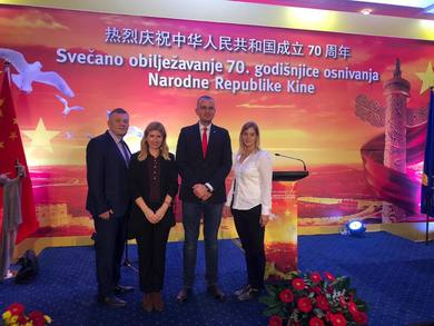 Representatives of the University at the Reception D...