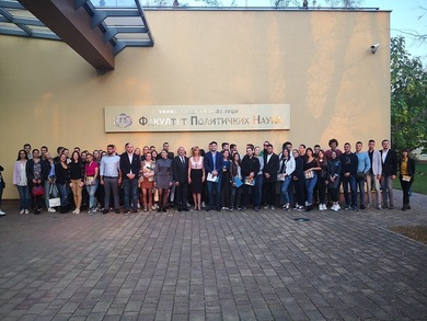 Students from Novi Sad Visited the University of Ban...