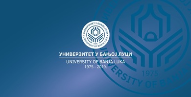 Програм манифестација поводом 44 године Универзитета...