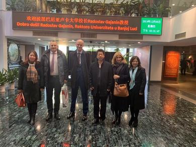 Meeting in Beijing: Full Support to the University a...