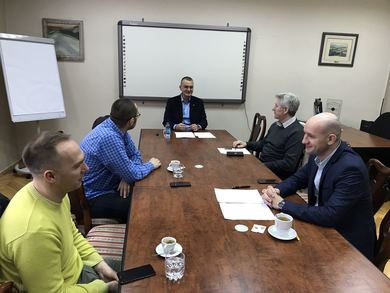 Одржан састанак радне групе за израду монографије о ...