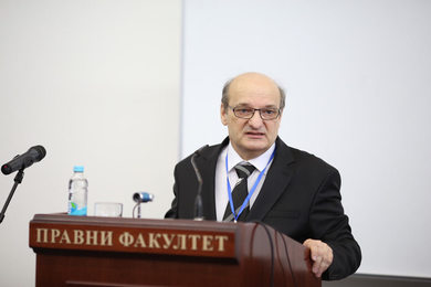 Одржан међународни научни скуп  „Трансформативне тех...