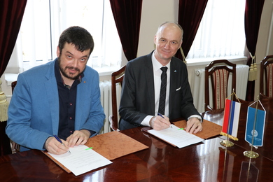 Cooperation of the University of Banja Luka and Banj...